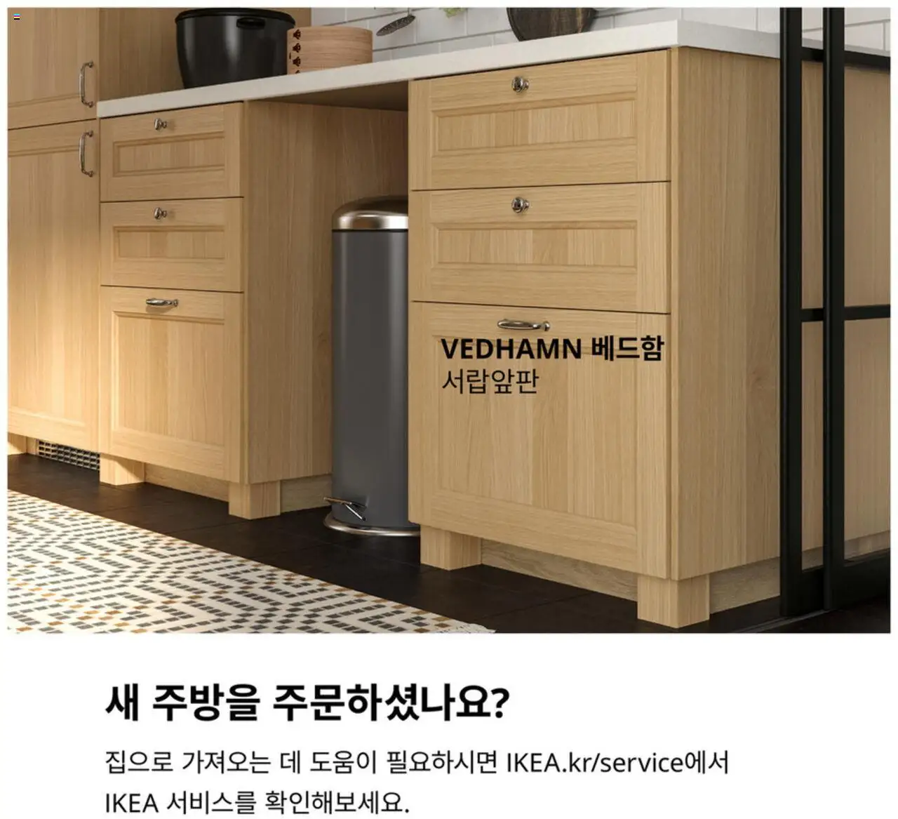  | 페이지: 24