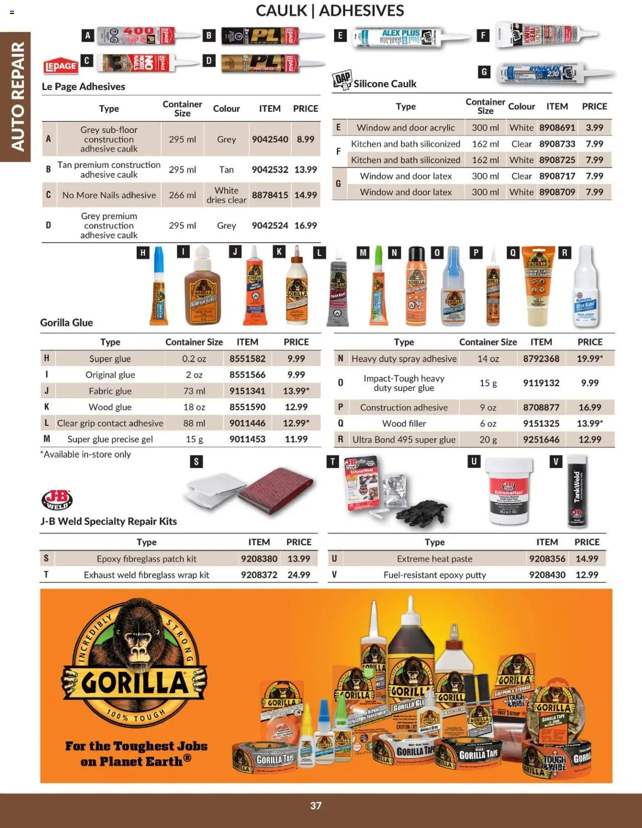 Princess Auto flyer valid from 16.04.2025 | Page: 39 | Products: Bath