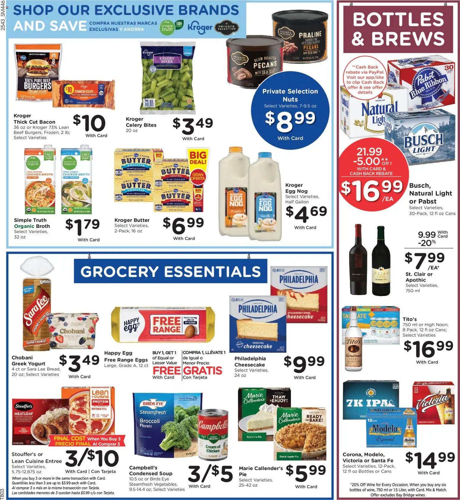 Smith's Weekly Ad - NM - valid from 28.11.2025 | Page: 6 | Products: Eggs, Wine, Nuts, Lime