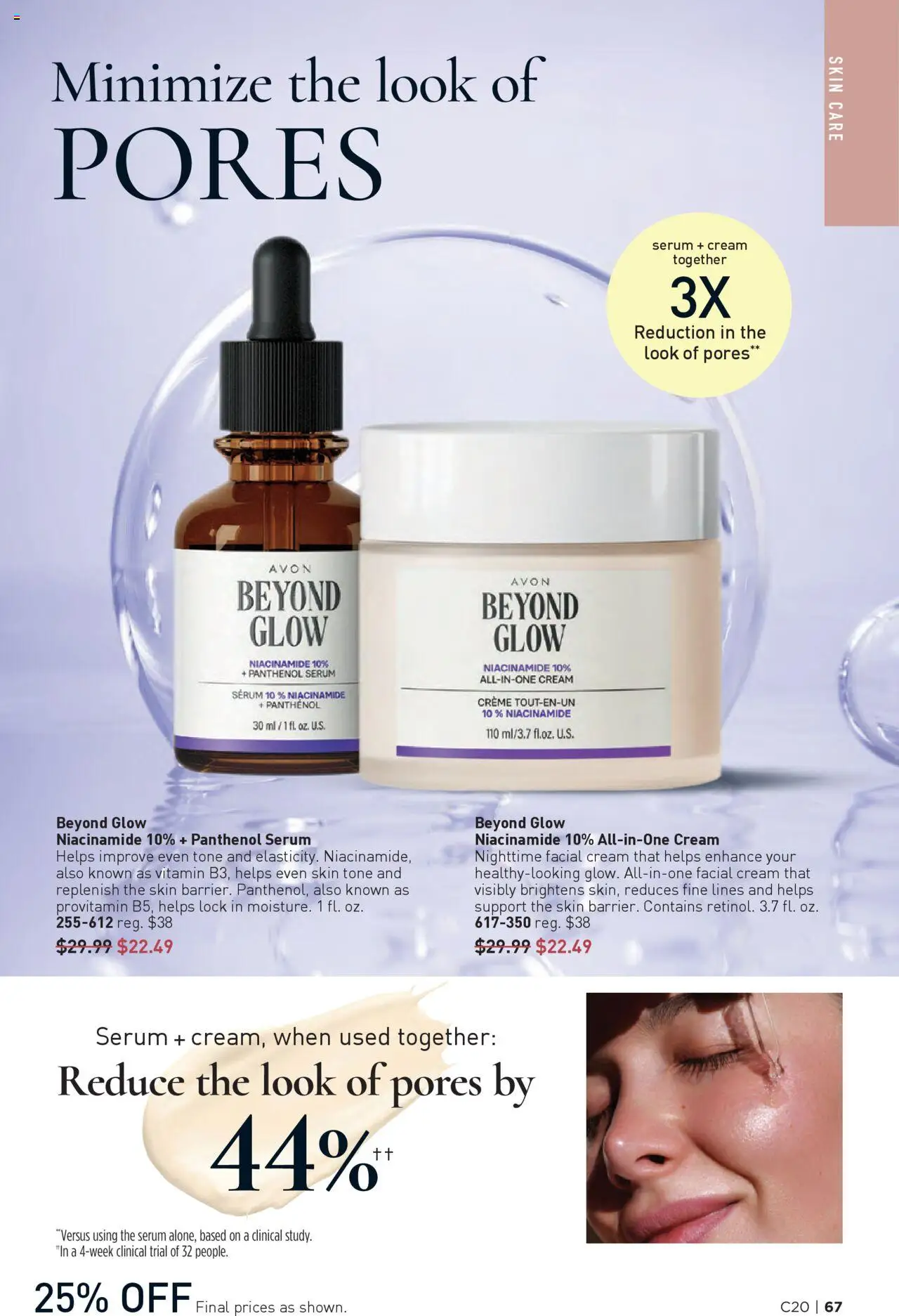 Avon Brochure - valid from 24.09.2025 | Page: 67 | Products: Vitamin, Cream