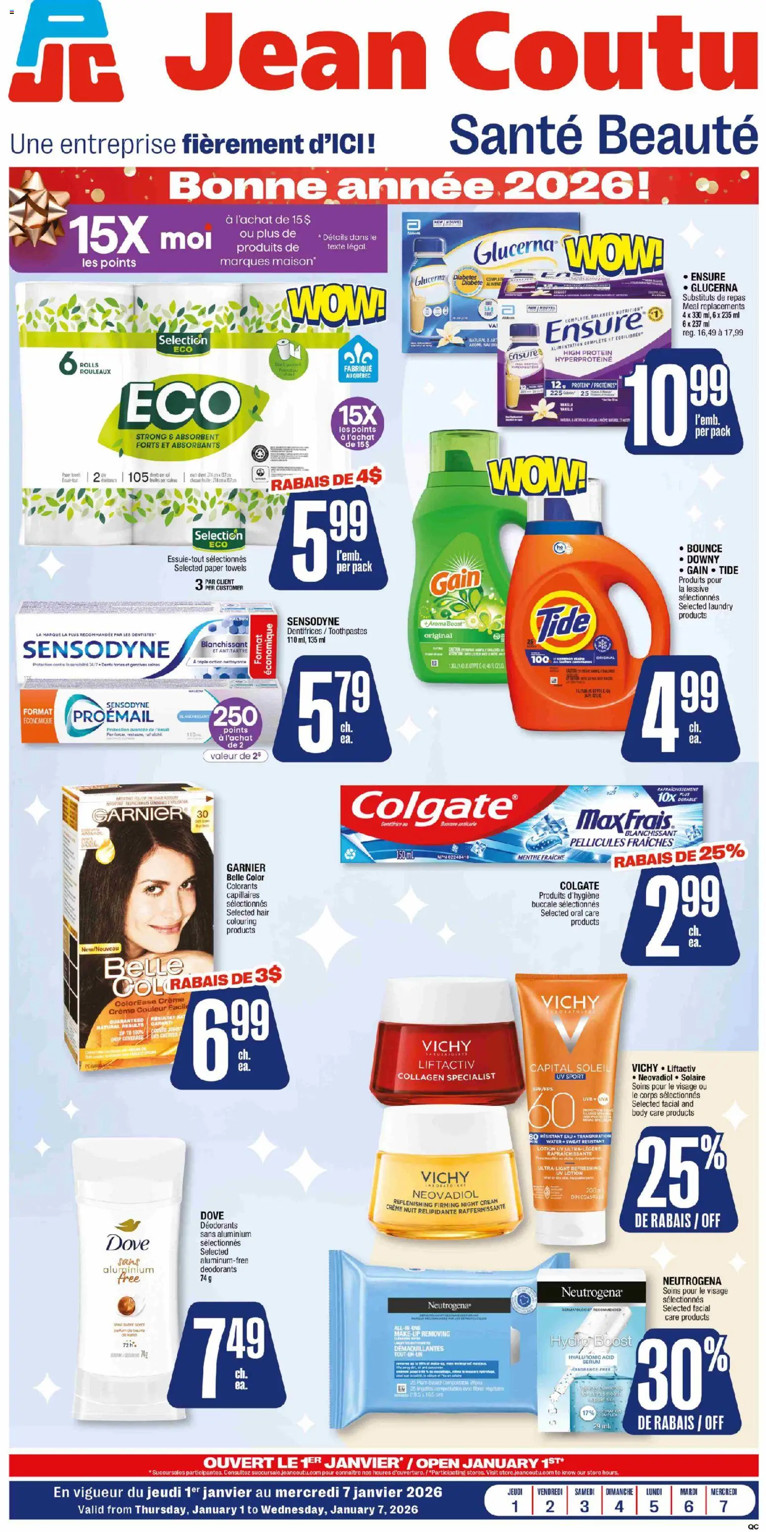 Jean Coutu flyer valid from 01.01.2026 | Page: 1