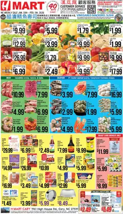 Preview of Hmart weekly ads valid from 30.01.2026