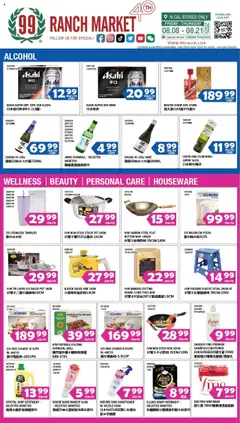 99 Ranch Market Alcohol - valid from 08.08.2025 | Page: 1 | Products: Hair mask, Beer, Detergent, Sauce