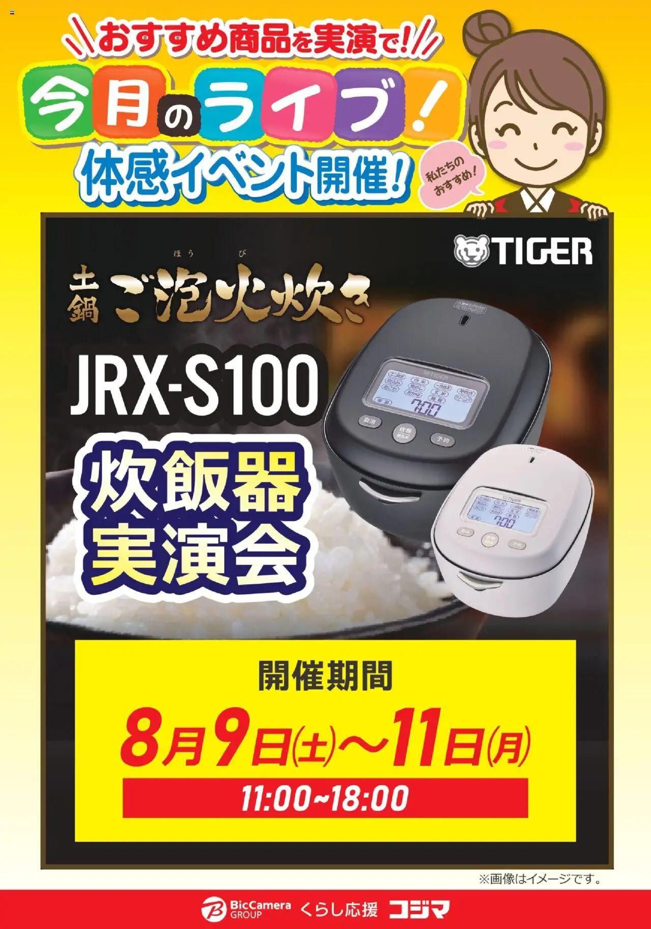  | ページ: 1