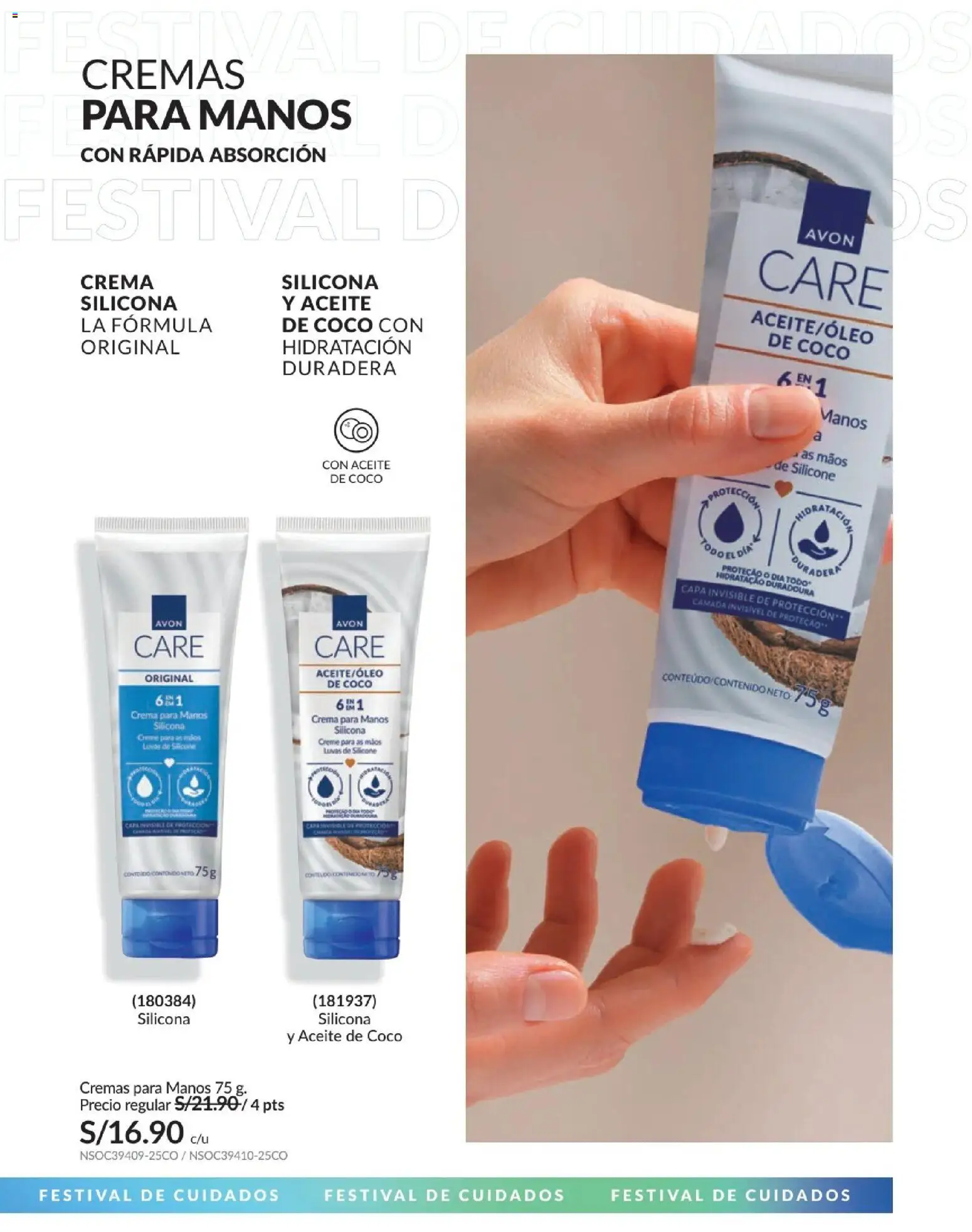 Catálogo Avon válido desde 10.03.2026 | Página: 22 | Productos: Aceite, Crema