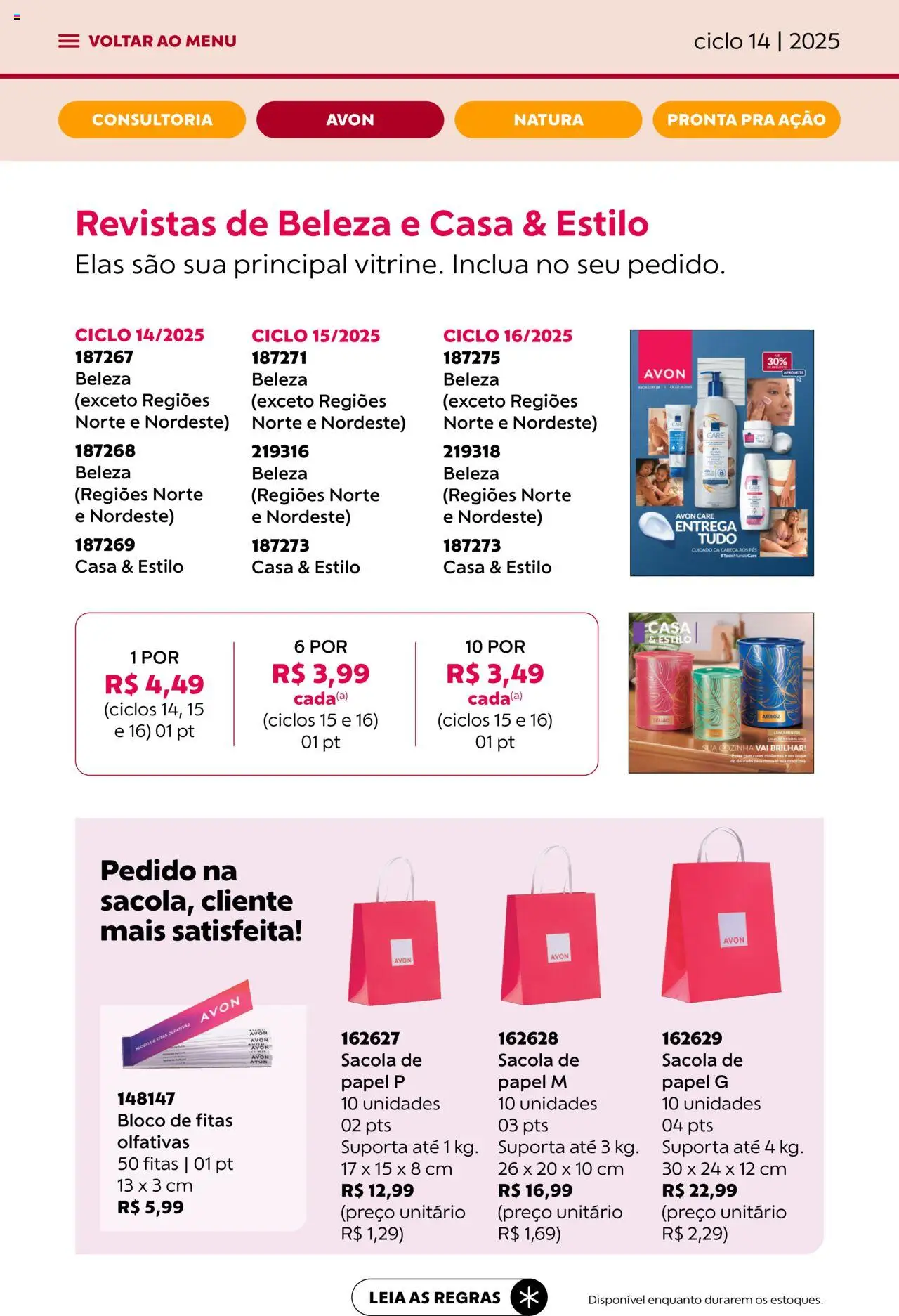 Avon Folheto - válido de 13.08.2025 | Página: 24 | Produtos: Arroz