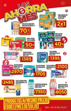 Supermercado DIA Ofertas │ válido desde el 16.07.2025 | Página: 34