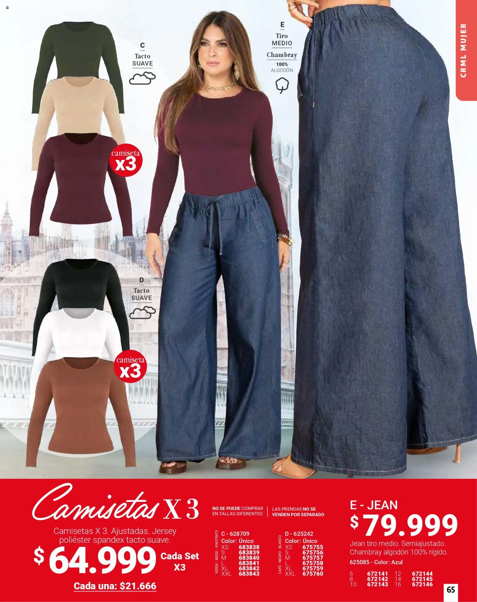 Carmel revista - valida desde el 01.02.2026 | Página: 65 | Productos: Algodón, Jean, Camiseta, Café