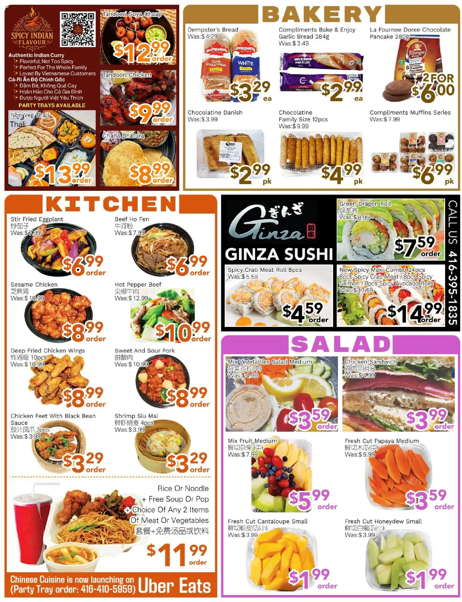 Ample Food Market flyer valid from 09.01.2026 | Page: 2 | Products: Rice, Salad, Chicken, Pork