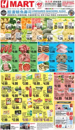 Preview of Hmart weekly ads valid from 30.01.2026