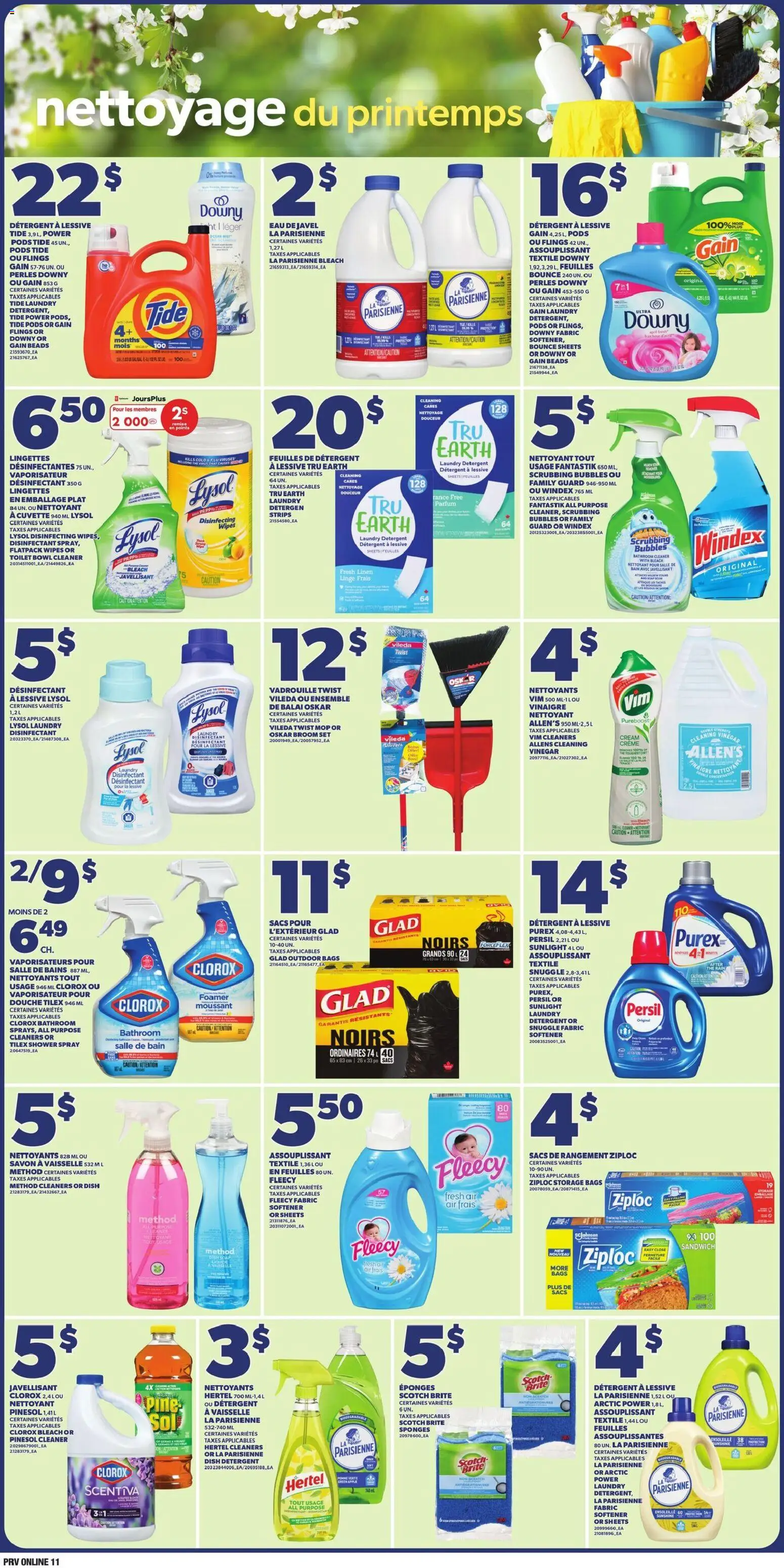 Provigo flyer valid from 19.03.2026 | Page: 12 | Products: Cream, Fabric softener, Detergent, Shower