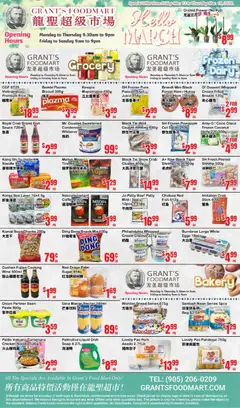 Preview of Oceans weekly flyer - Grant’s Foodmart from shop Oceans valid from 13.03.2026