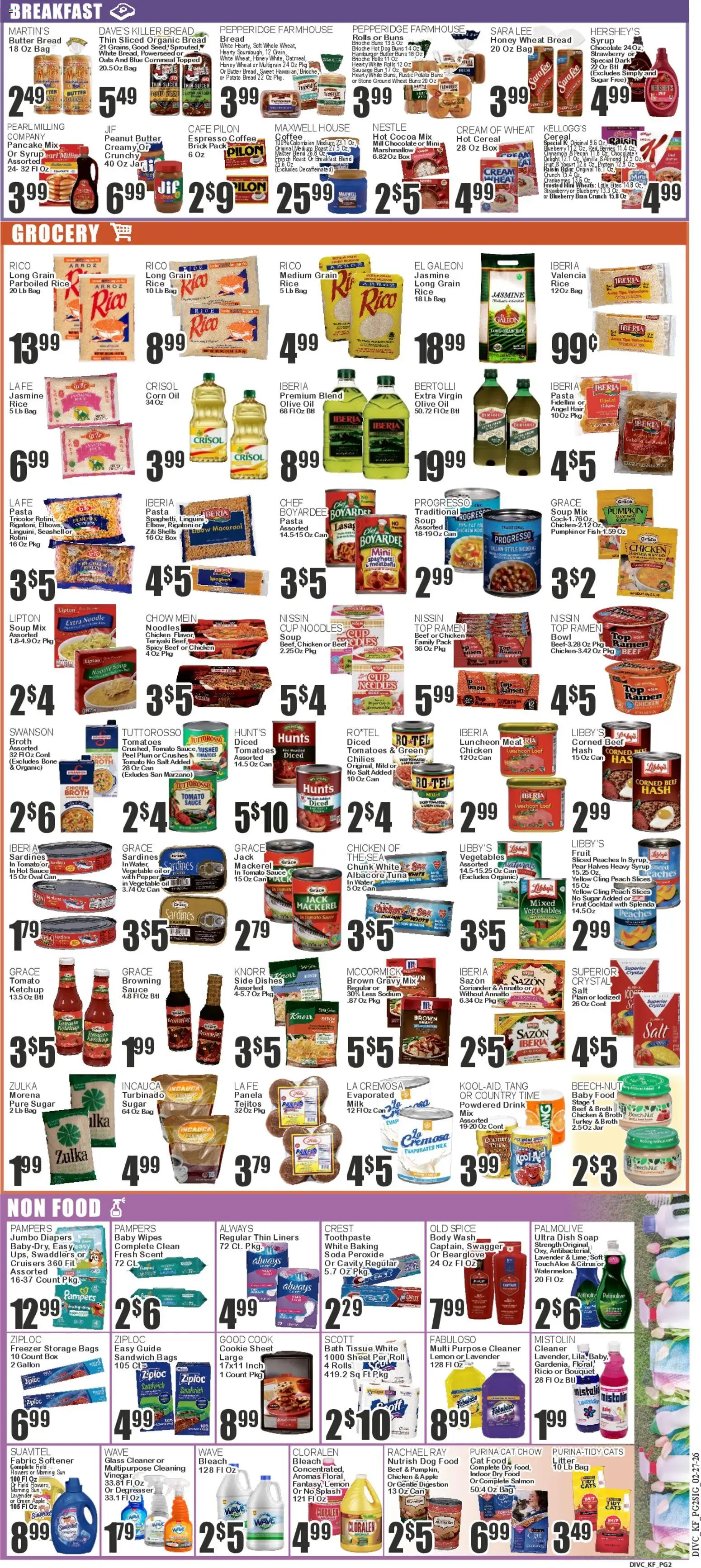 Key Food Weekly Ad - valid from 27.02.2026 | Page: 2 | Products: Plum, Yogurt, Fabric softener, Lemon