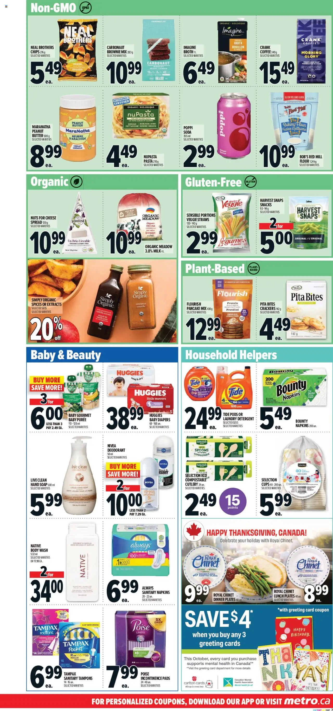 Metro flyer valid from 02.10.2025 | Page: 15 | Products: Chips, Detergent, Butter, Chicken