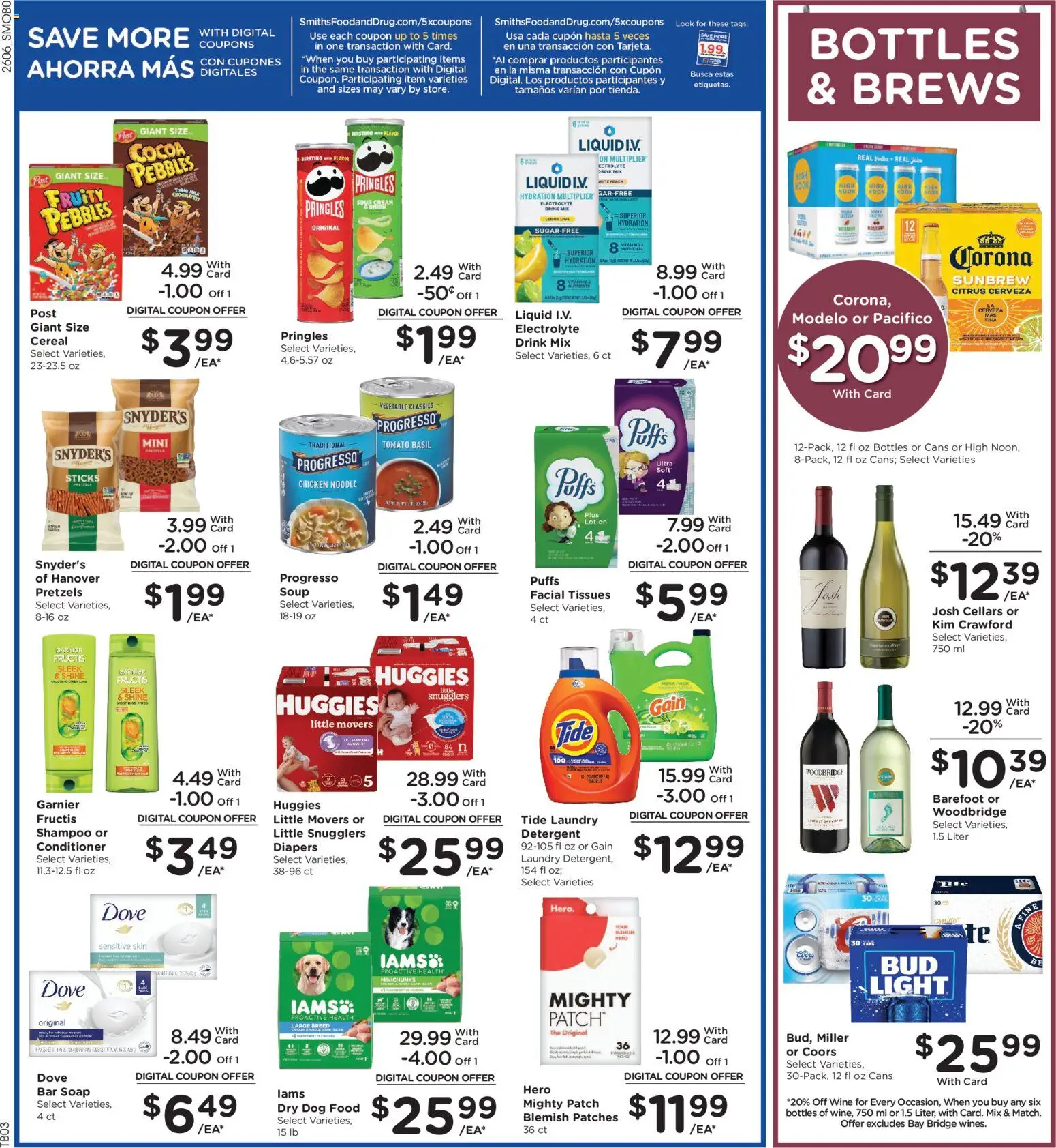 Smith's Weekly Ad - ID - valid from 11.03.2026 | Page: 5 | Products: Wine, Sour cream, Cream, Bar Soap