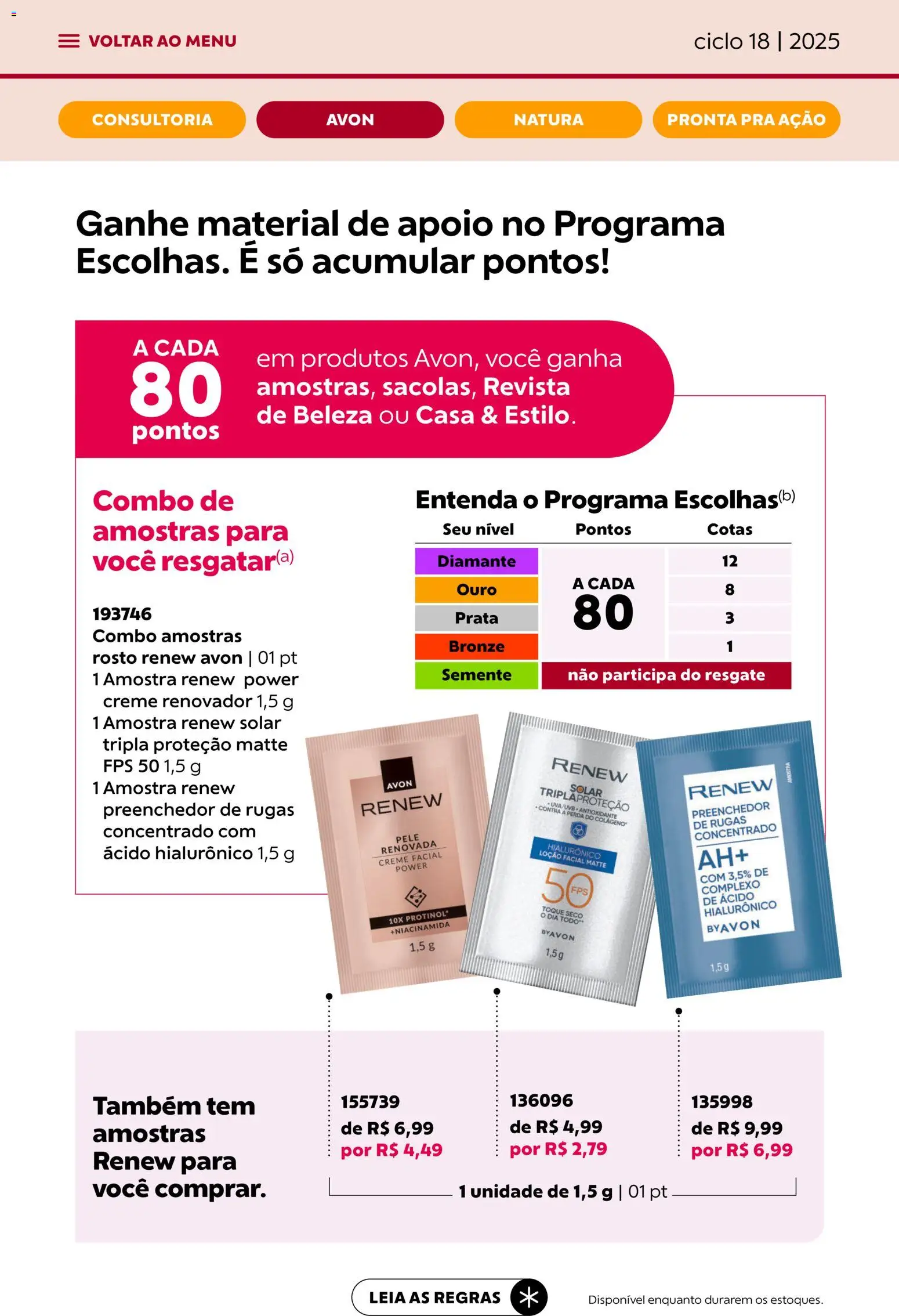 Avon Folheto - válido de 29.10.2025 | Página: 39 | Produtos: Colágeno, Revista, Creme