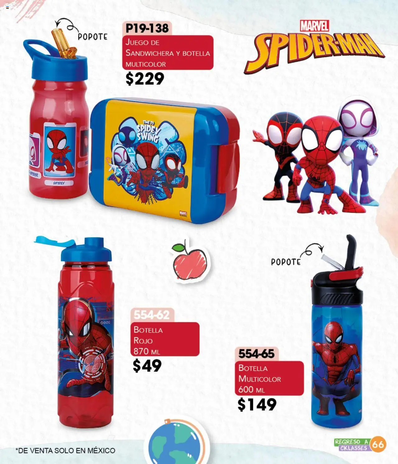 Nuevas ofertas de Cklass válidas en toda la República Mexicana desde el 18.08.2025. ¡Encuentra las mejores ofertas en Cklass - Catálogo Regreso a Clases! | Página: 67 | Productos: Sandwichera, Juego, Botella