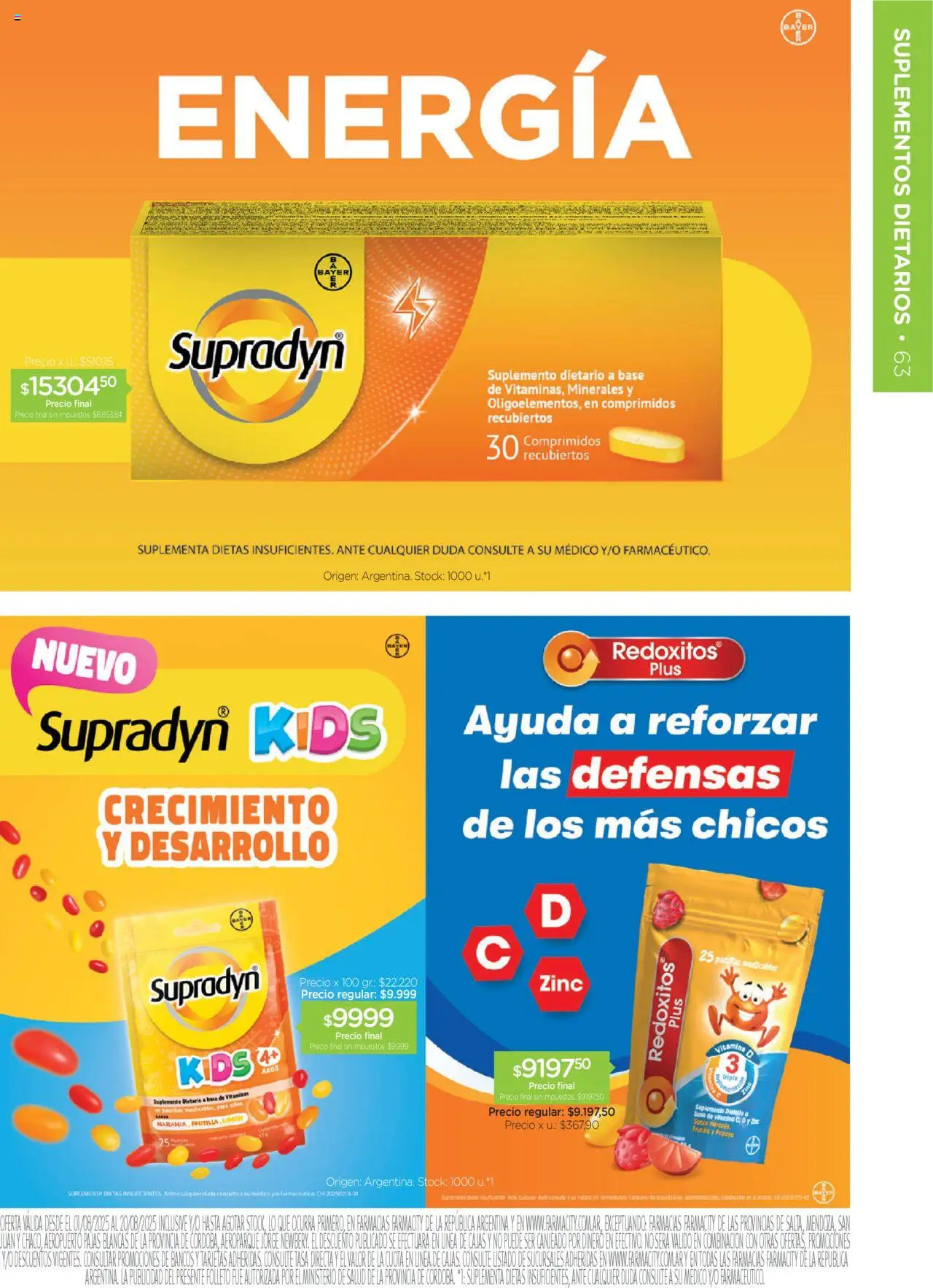 Farmacity catálogo │ válido desde el 01.08.2025 | Página: 63 | Productos: Vitaminas, Suplemento dietario, Frutilla