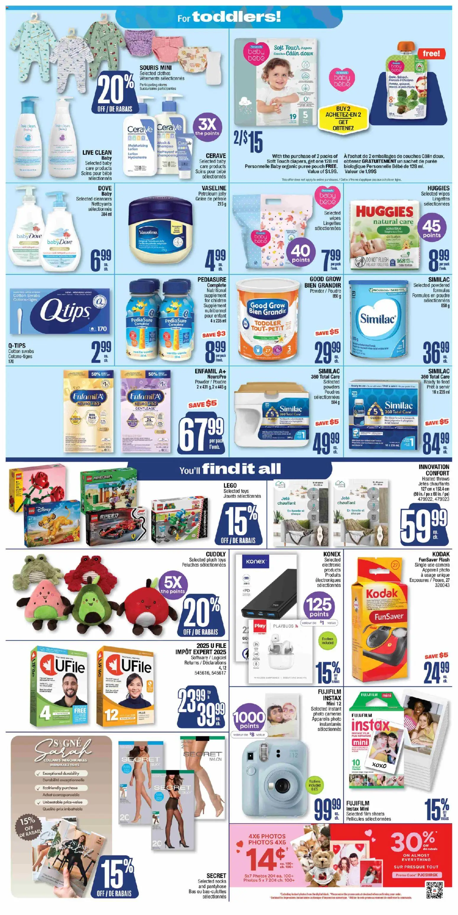 Jean Coutu flyer valid from 12.02.2026 | Page: 8 | Products: Tights, Camera, Shampoo, Socks