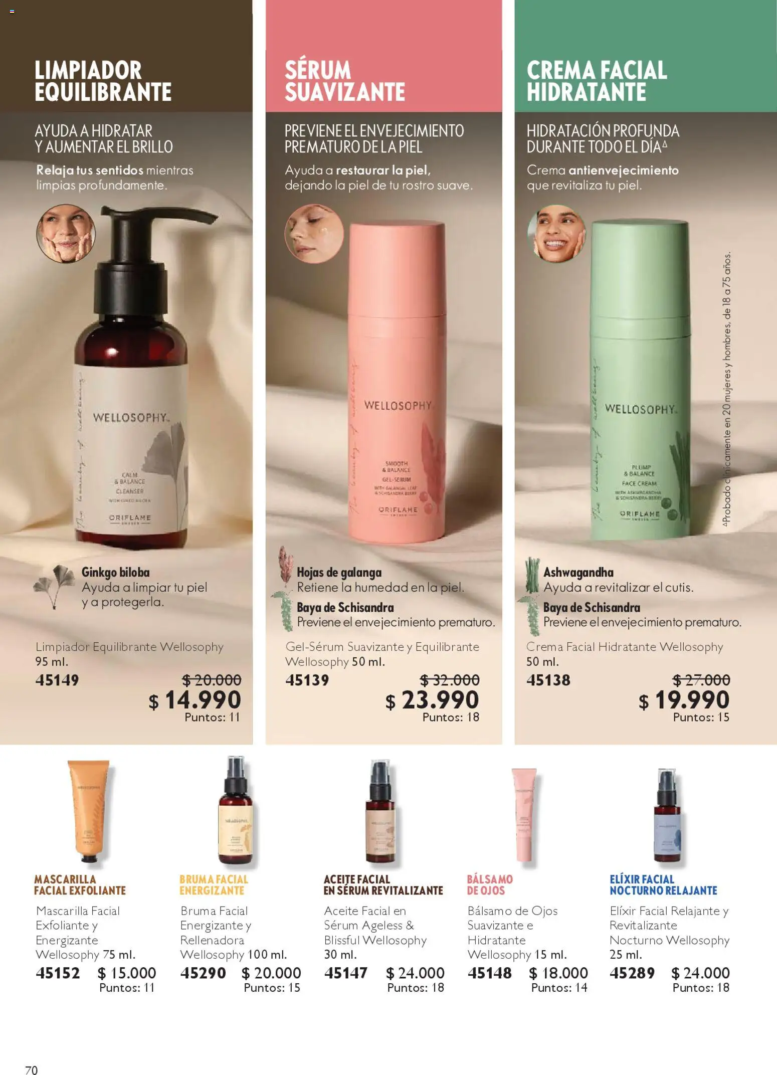 Oriflame catálogo │ válido desde el 07.03.2026 | Página: 78 | Productos: Bruma facial, Bálsamo, Mascarilla, Aceite