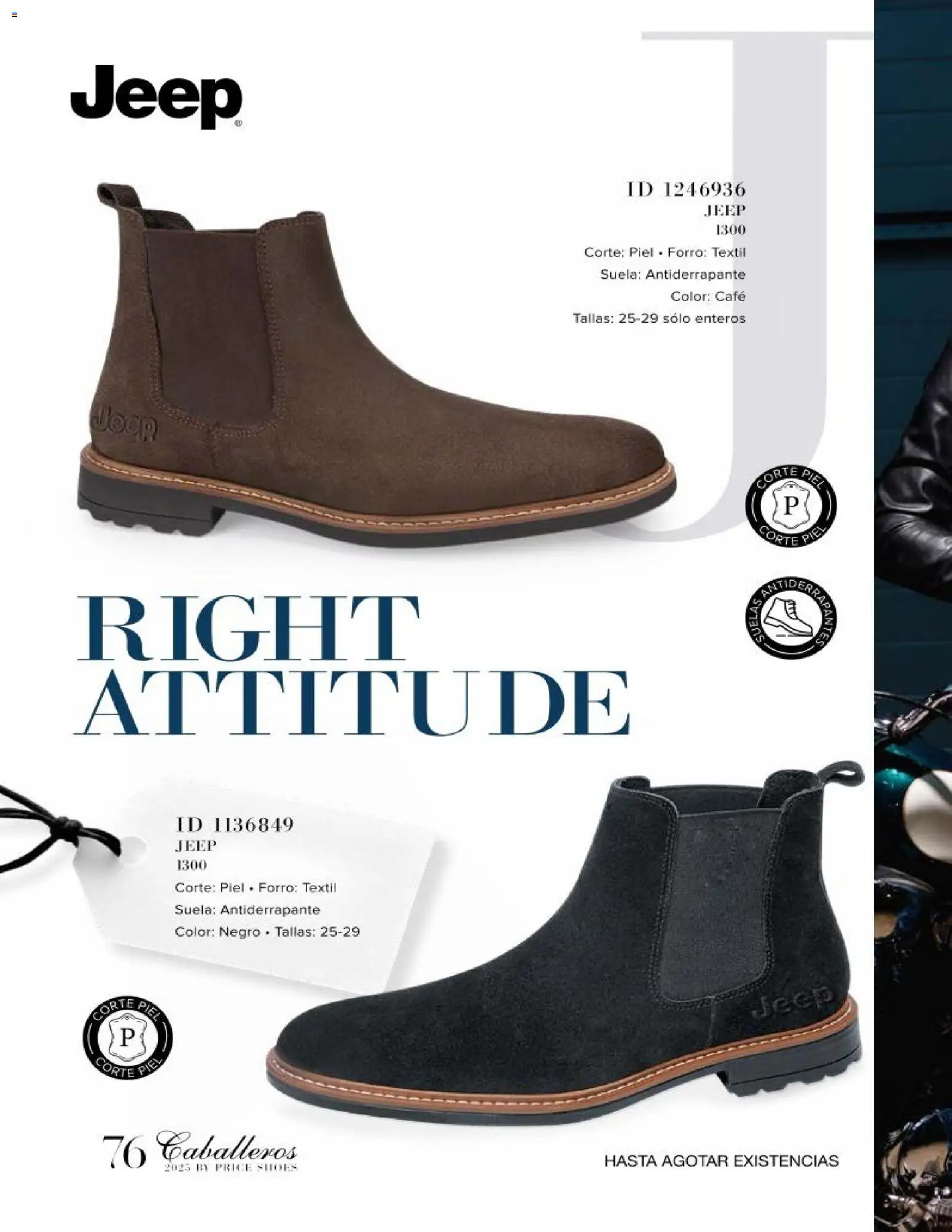 Nuevas ofertas de Price Shoes válidas en toda la República Mexicana desde el 26.11.2025. ¡Encuentra las mejores ofertas en Price Shoes catálogo Caballeros! | Página: 76 | Productos: Café