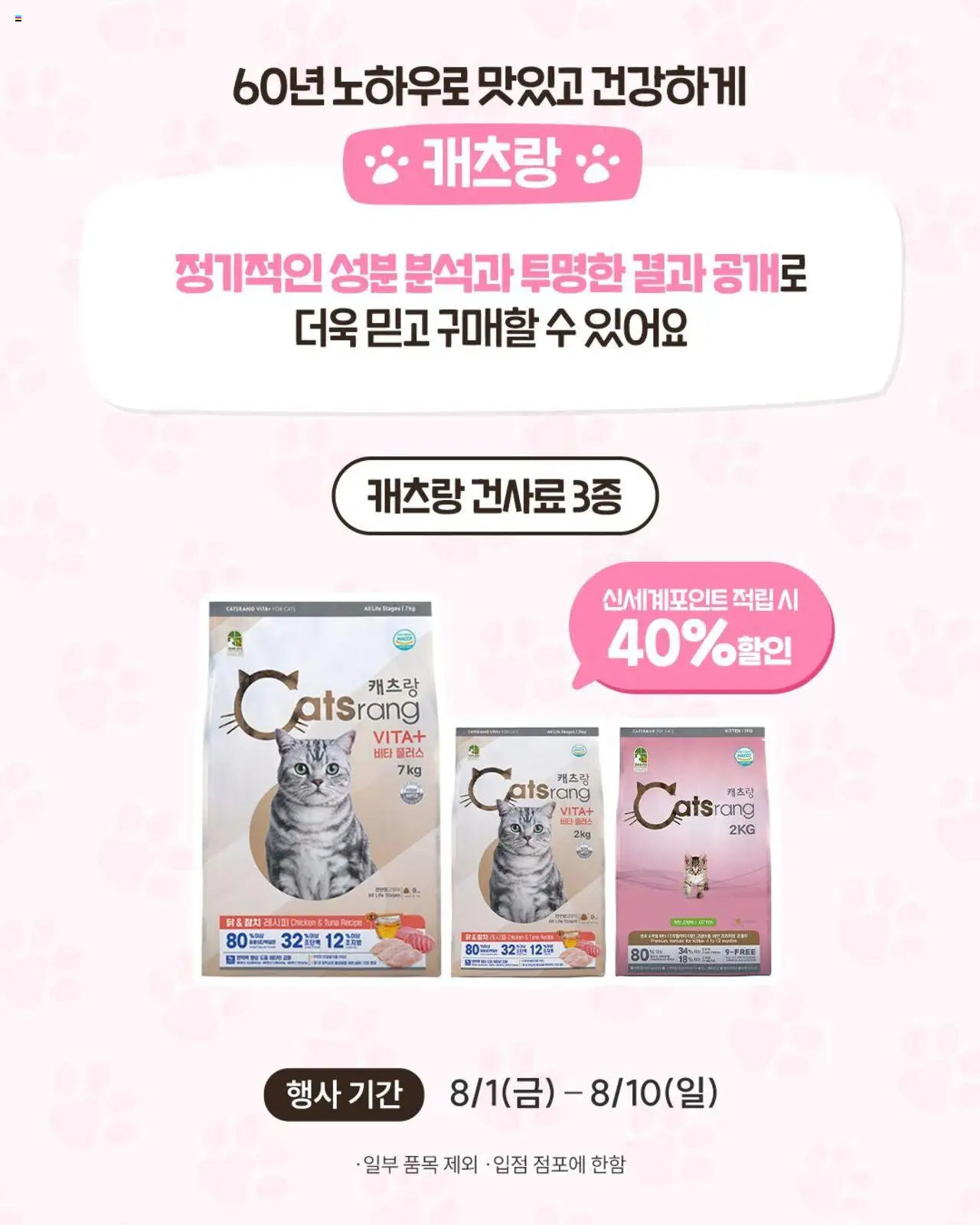  | 페이지: 5