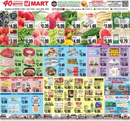 Hmart Weekly Ad - valid from 23.07.2025 | Page: 1