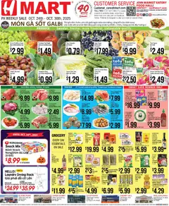 Preview of Hmart weekly ads valid from 24.10.2025