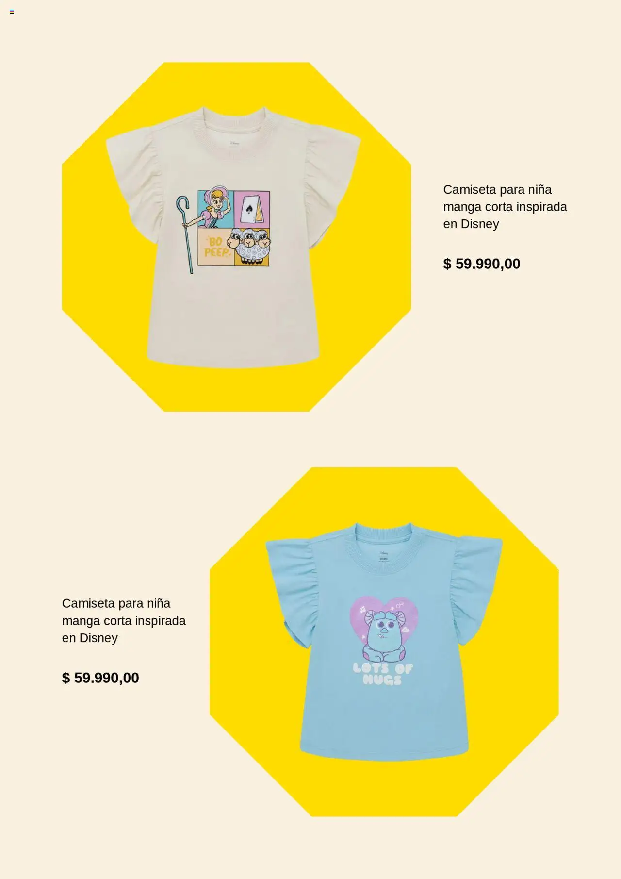 Offcorss revista - valida desde el 29.08.2025 | Página: 3 | Productos: Camiseta