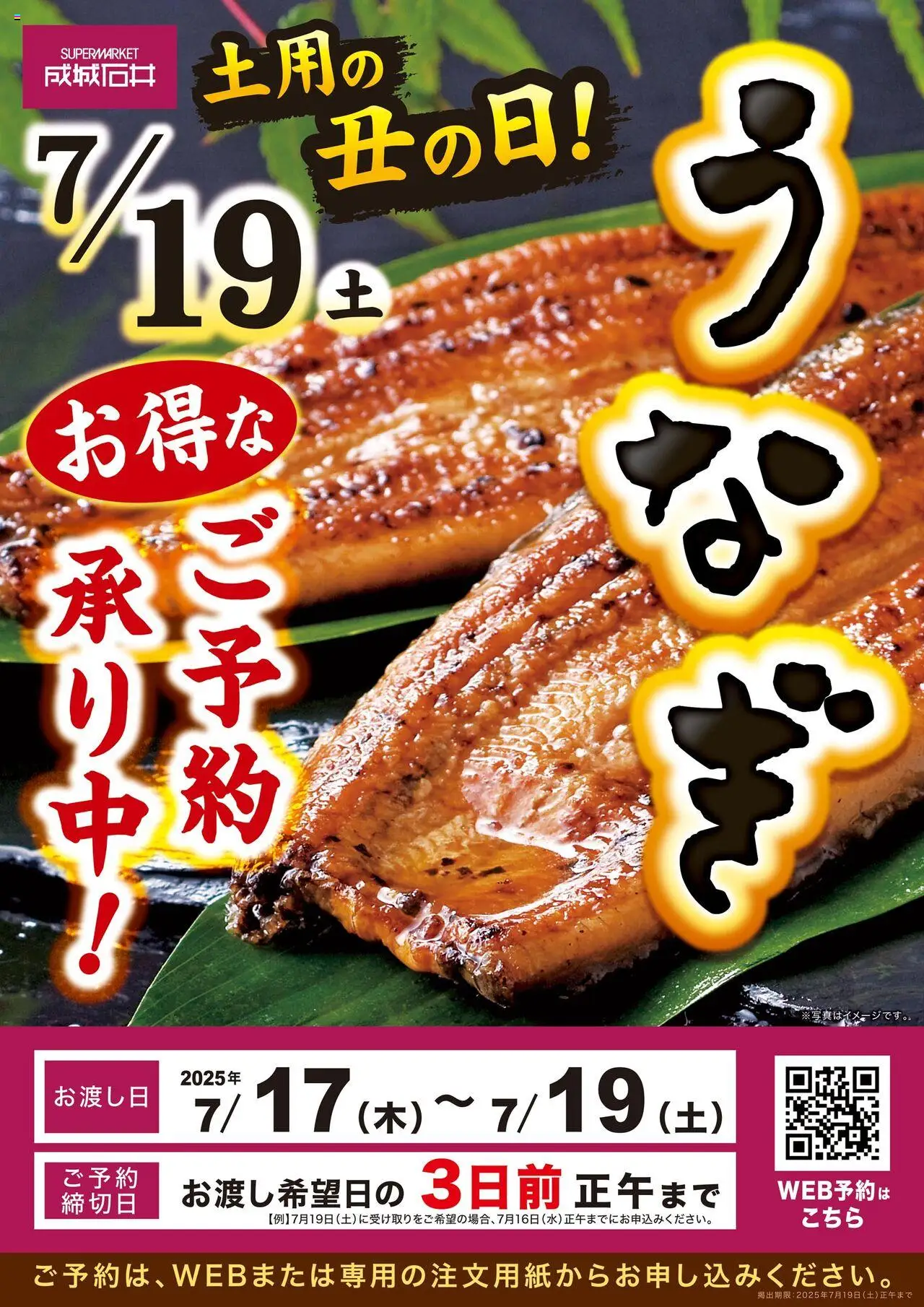  | ページ: 1