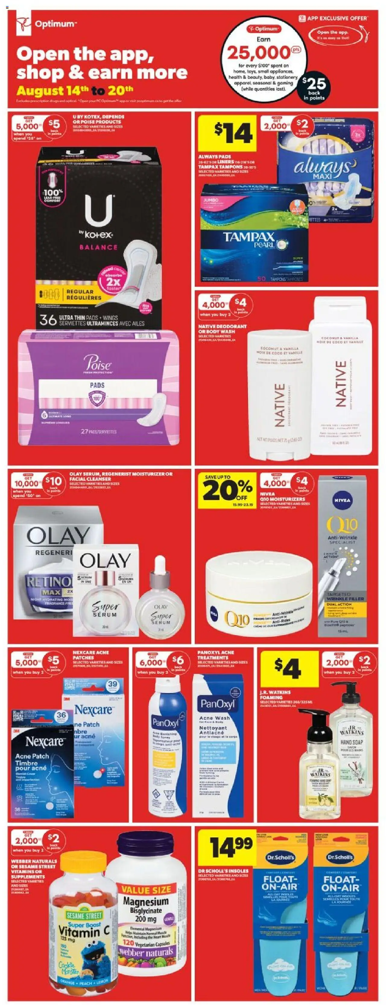 Real Canadian Superstore flyer valid from 14.08.2025 | Page: 24 | Products: Soap, Body wash, Deodorant