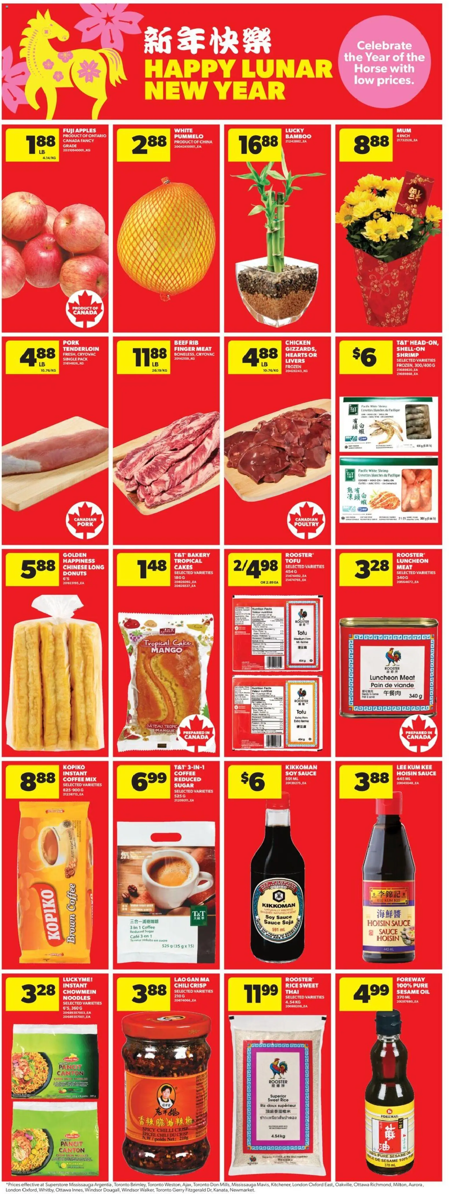 Real Canadian Superstore flyer valid from 29.01.2026 | Page: 21 | Products: Rice, Noodles, Bakery, Oil