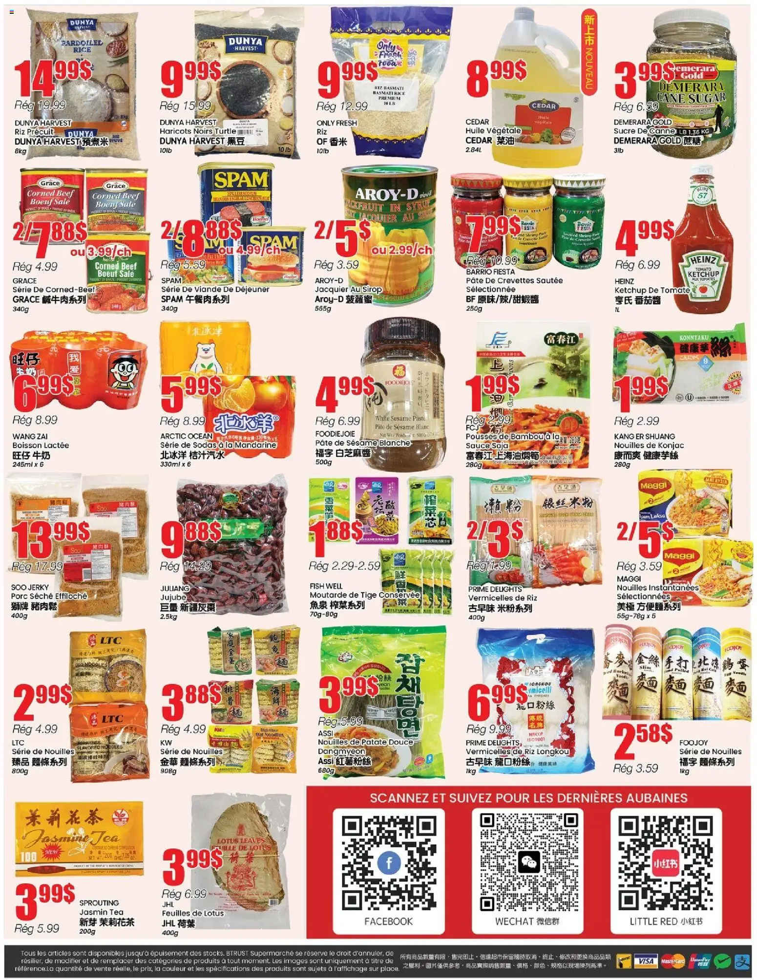 Btrust Supermarket flyer valid from 01.01.2026 | Page: 4 | Products: Fish, Tea, Beef, Ketchup