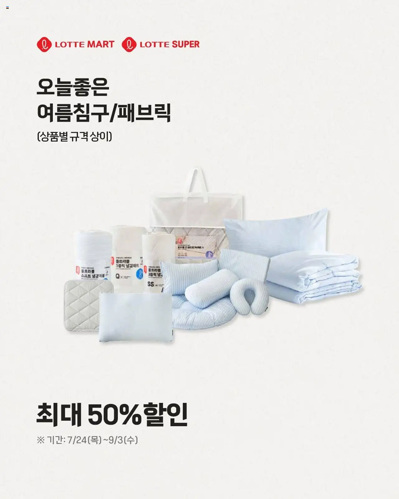  | 페이지: 3