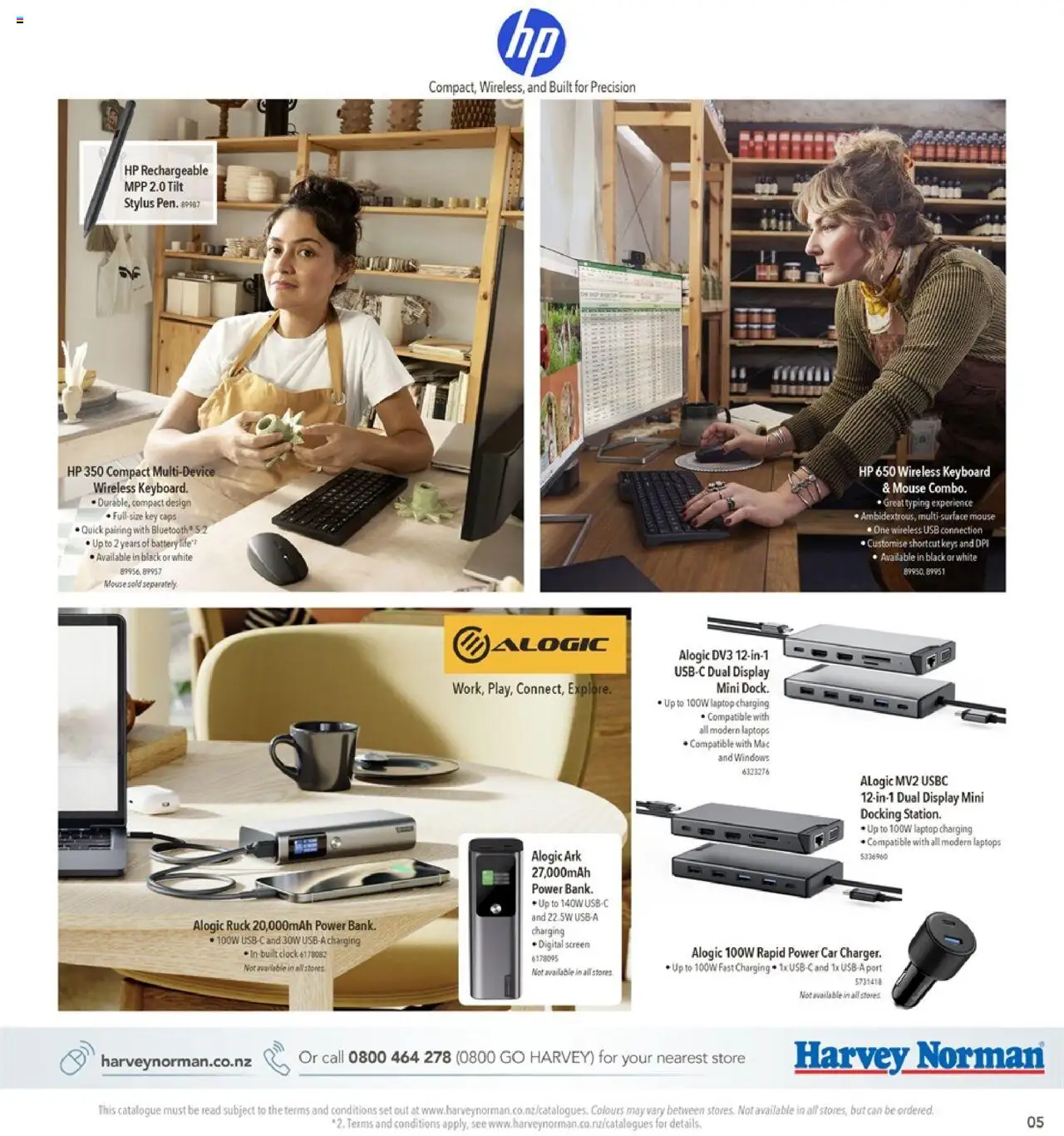 Harvey Norman catalogue from 15.07.2025 | Page: 5