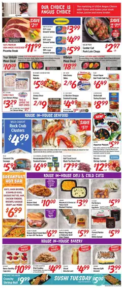 Rouses Weekly Ad - valid from 20.08.2025 | Page: 3