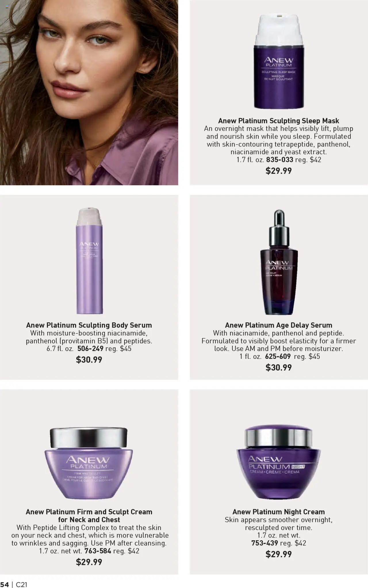 Avon Brochure - valid from 08.10.2025 | Page: 54 | Products: Night Cream, Mask, Cream