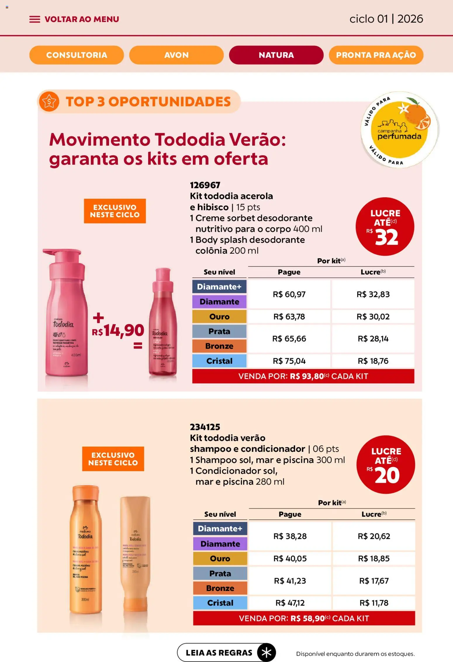 Avon Folheto - válido de 19.12.2025 | Página: 31 | Produtos: Hibisco, Condicionador, Desodorante, Acerola