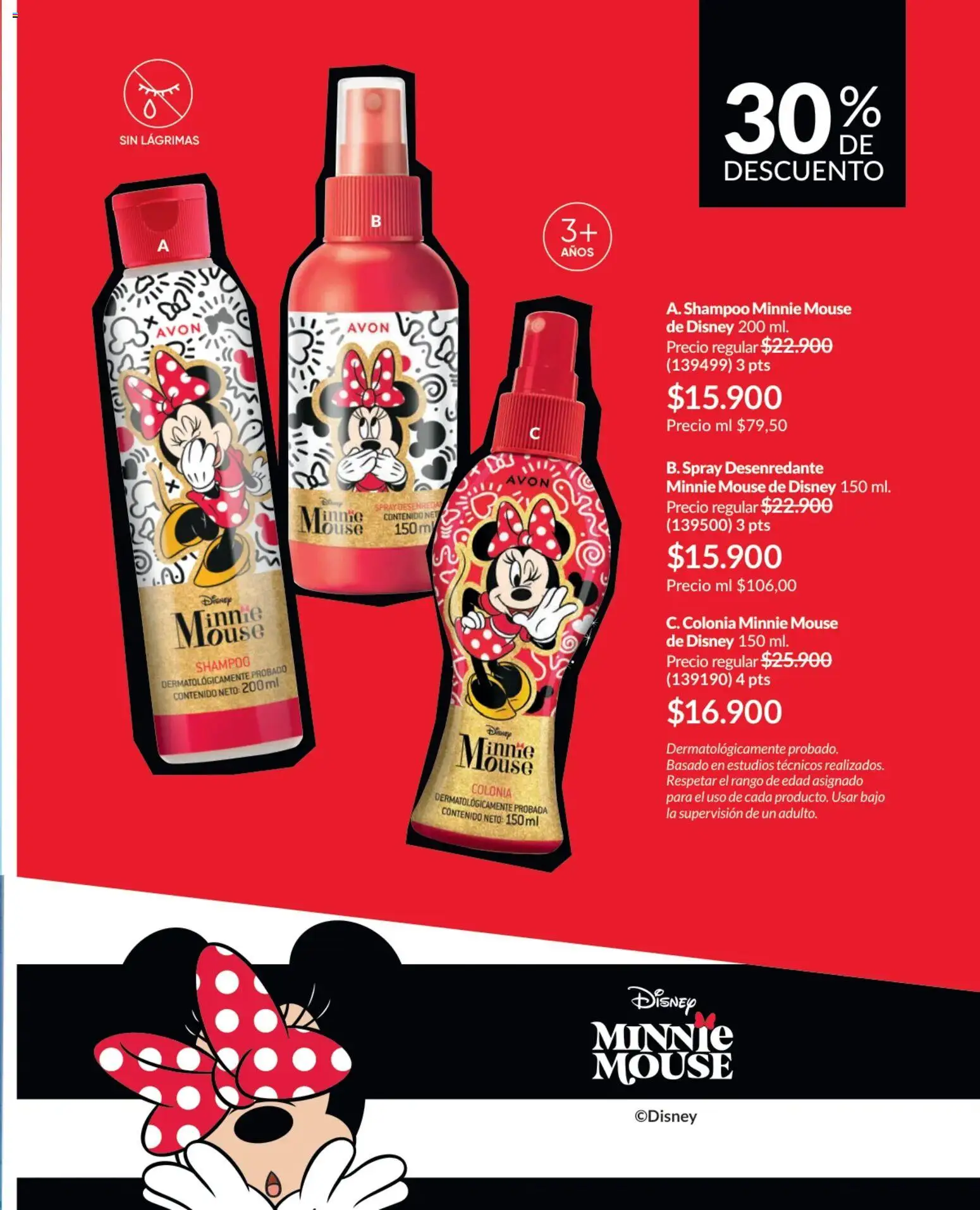 Avon revista - valida desde el 25.02.2026 | Página: 202