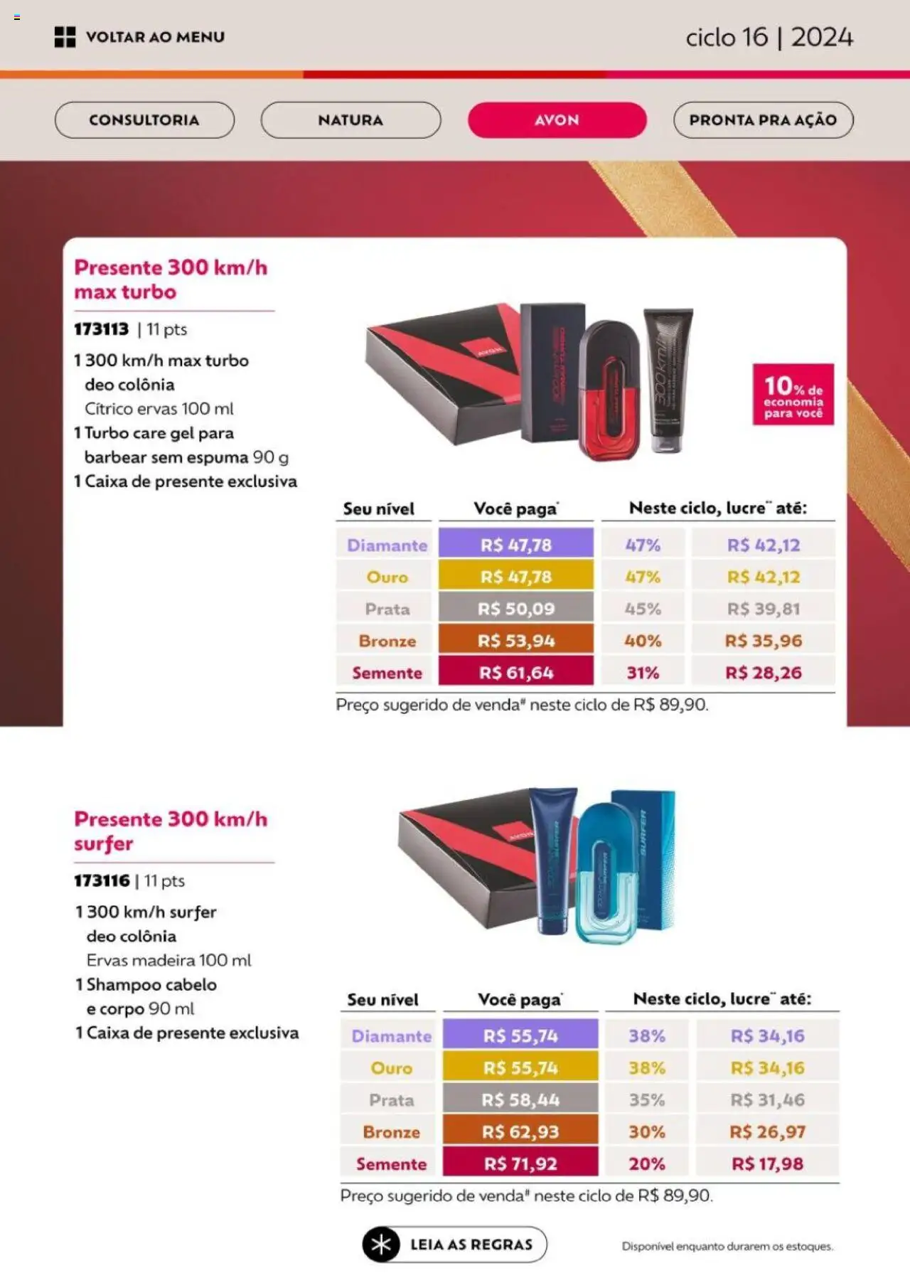 Avon Folheto - válido de 26.09.2025 | Página: 61 | Produtos: Shampoo, Caixa