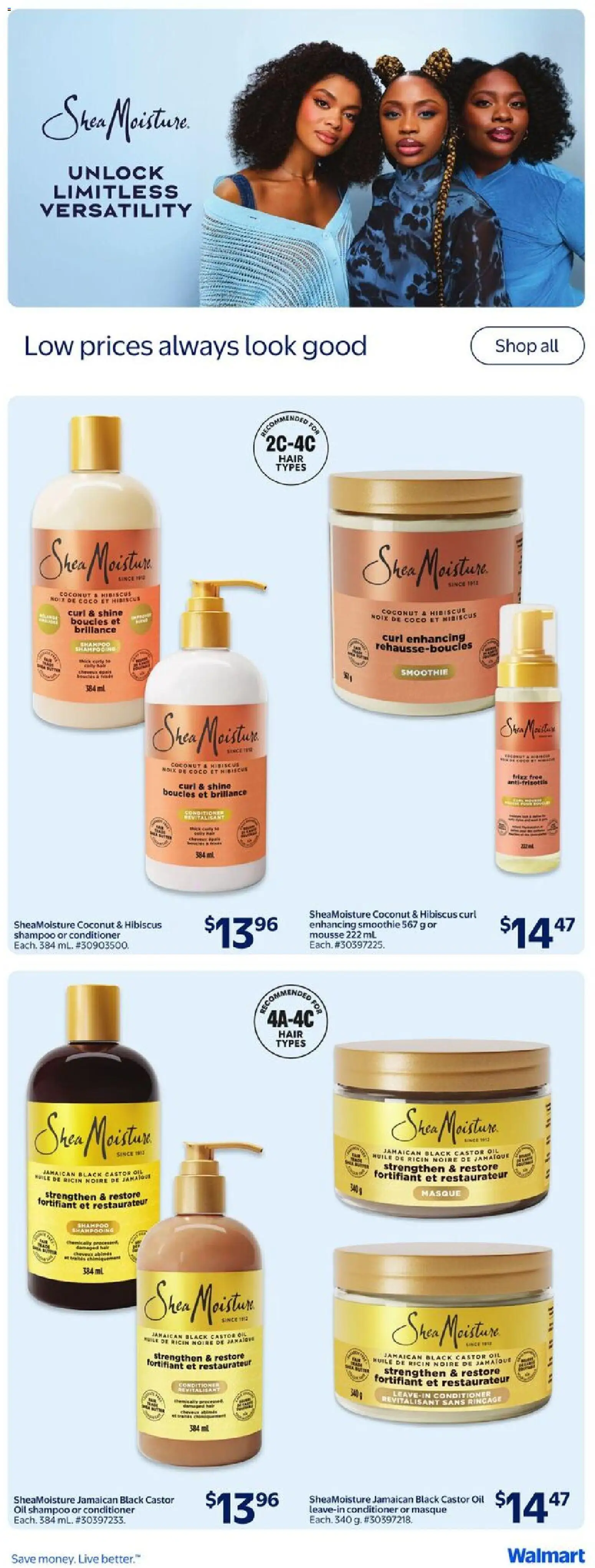 Walmart flyer valid from 12.02.2026 | Page: 26 | Products: Shampoo, Conditioner, Oil