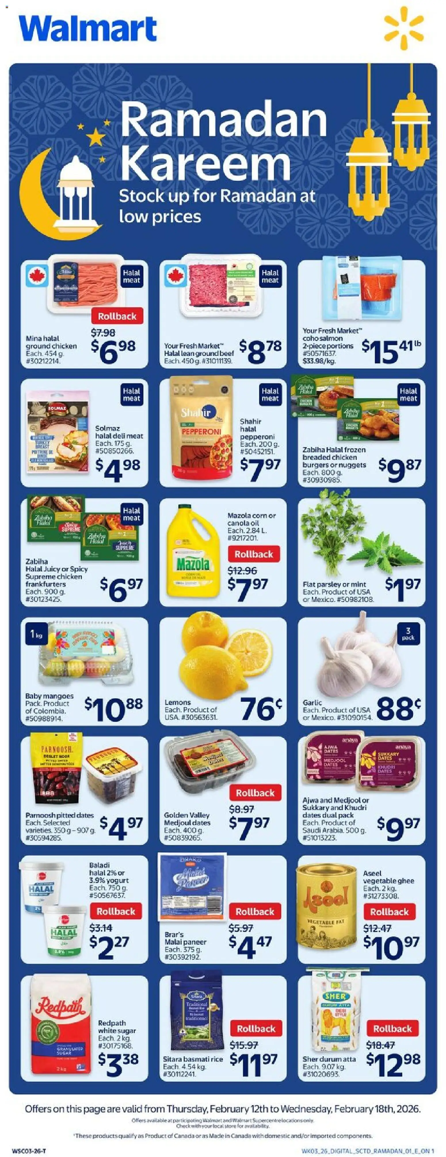 Walmart flyer valid from 12.02.2026 | Page: 1 | Products: Beef, Yogurt, Oil, Chicken