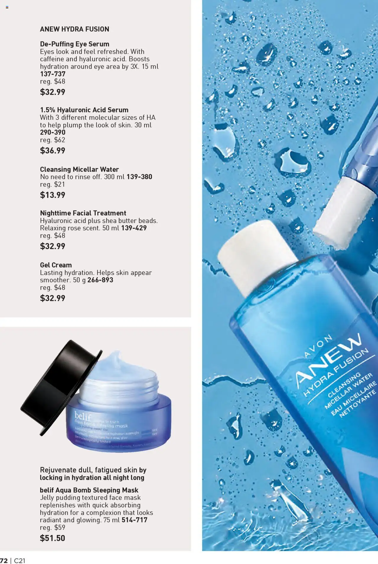 Avon flyer valid from 09.10.2025 | Page: 72 | Products: Cream, Micellar water, Face mask, Butter