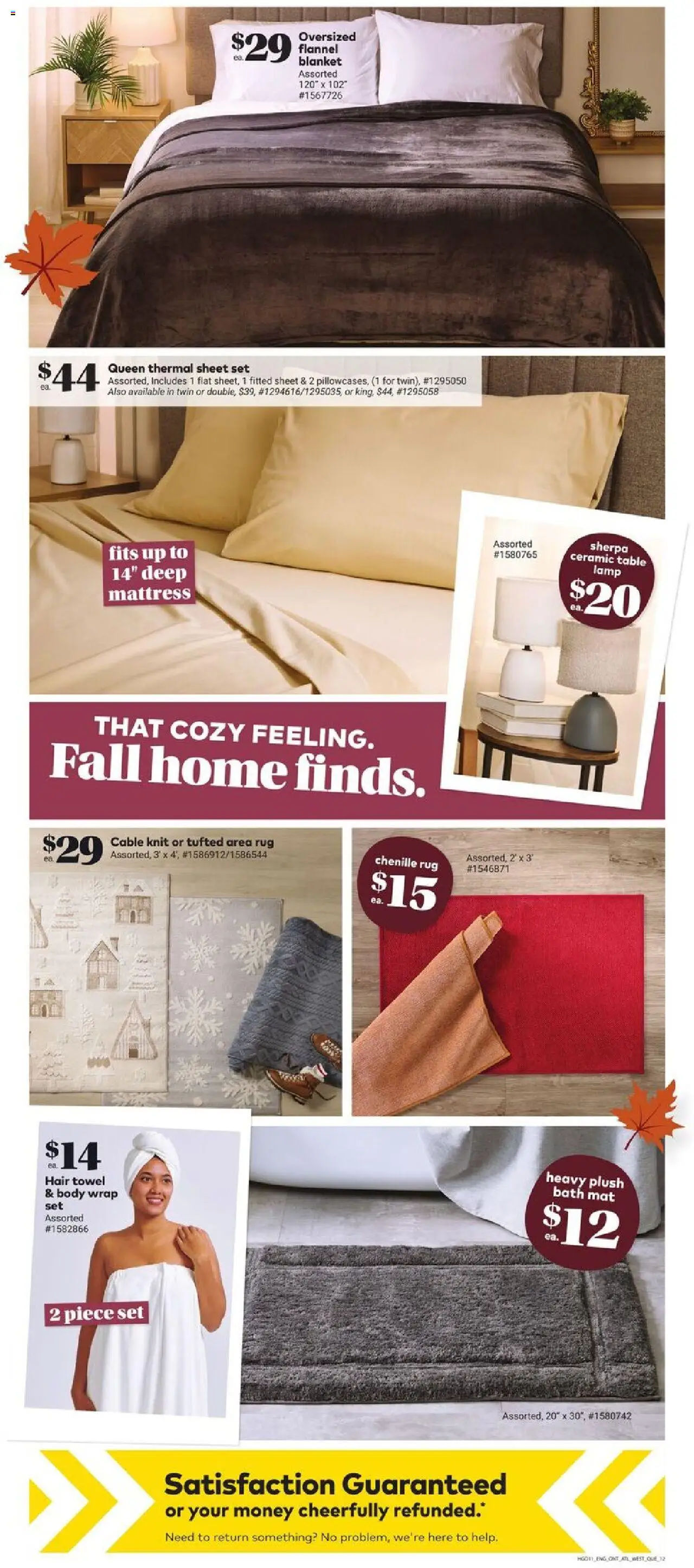 Giant Tiger flyer valid from 15.10.2025 | Page: 14 | Products: Cable, Table, Bath, Lamp