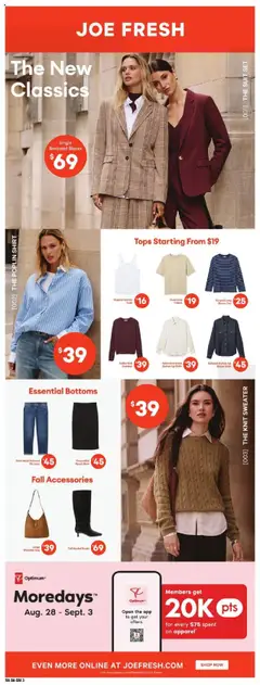 Atlantic Superstore flyer valid from 28.08.2025 | Page: 22 | Products: Boots, Skirt, Sweater, Blazer