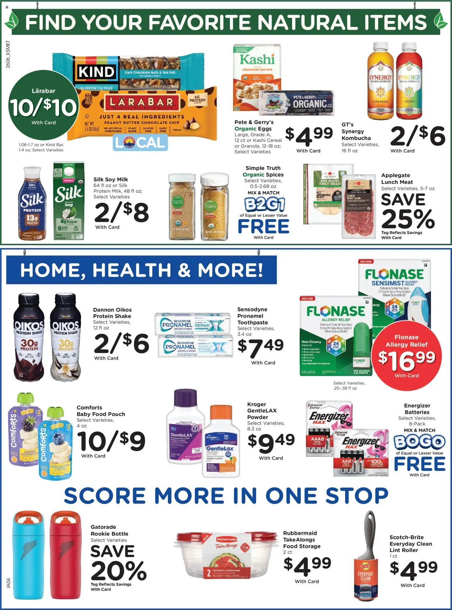 King Soopers Weekly Ad - valid from 11.03.2026 | Page: 8 | Products: Milk, Spices, Salt, Chocolate Chip