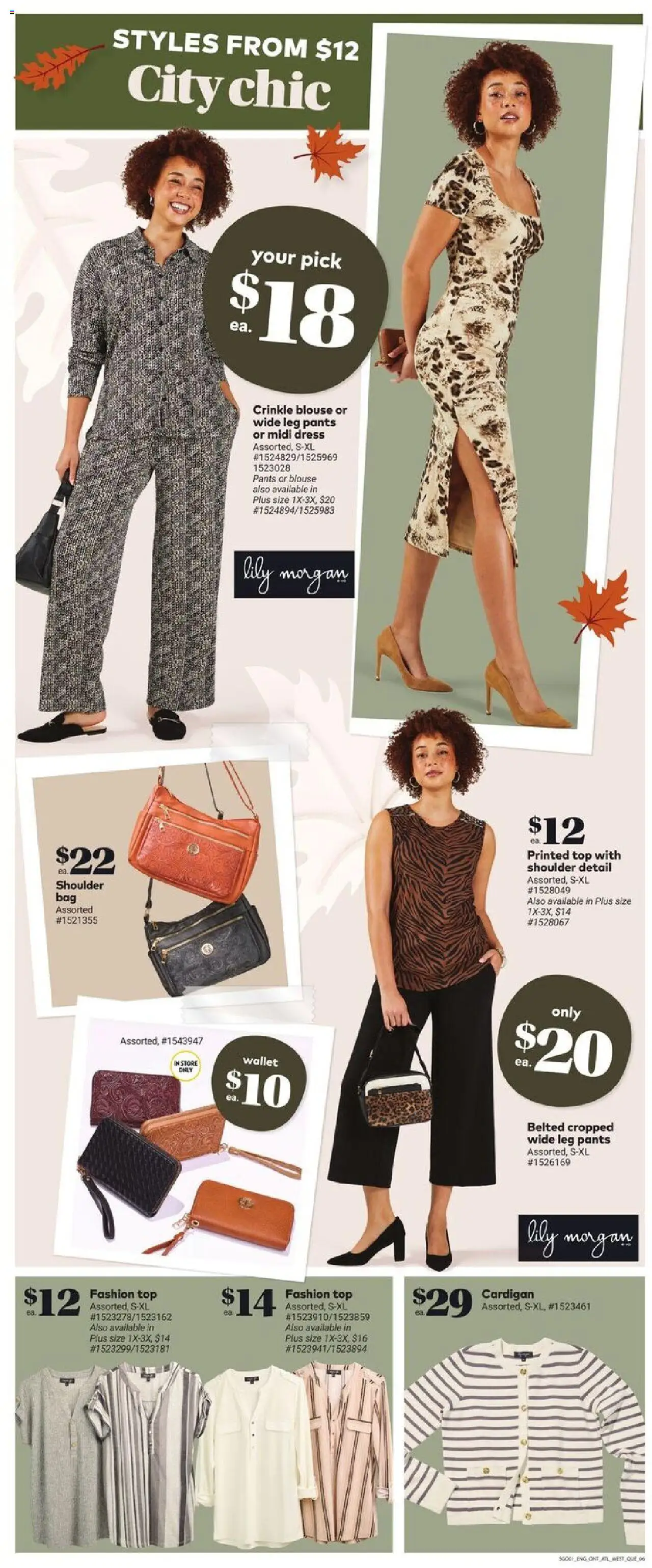 Giant Tiger flyer valid from 06.08.2025 | Page: 8 | Products: Cardigan, Dress, Bag, Blouse