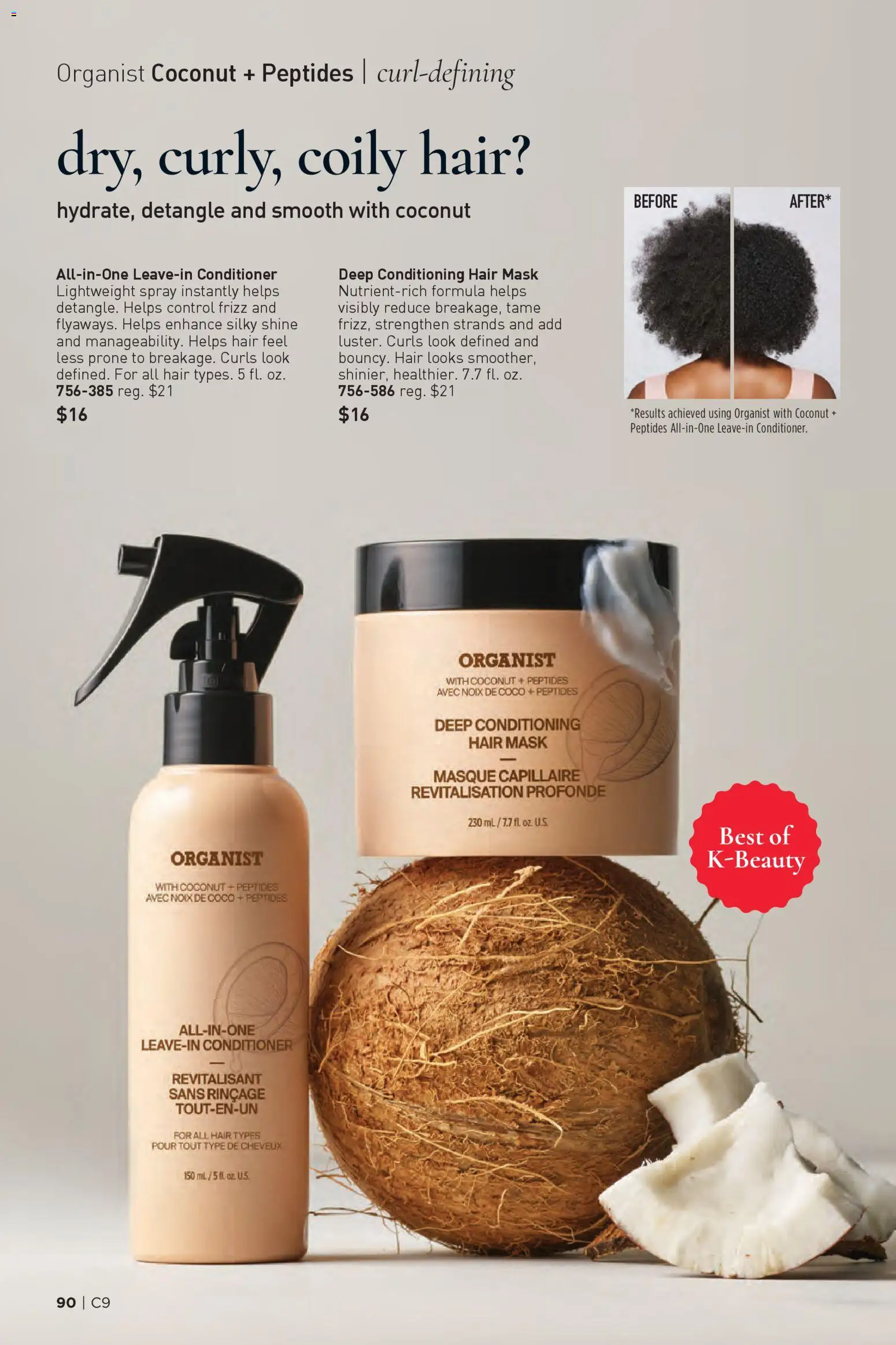 Avon Brochure - valid from 22.04.2026 | Page: 90 | Products: Conditioner, Hair mask, Mask
