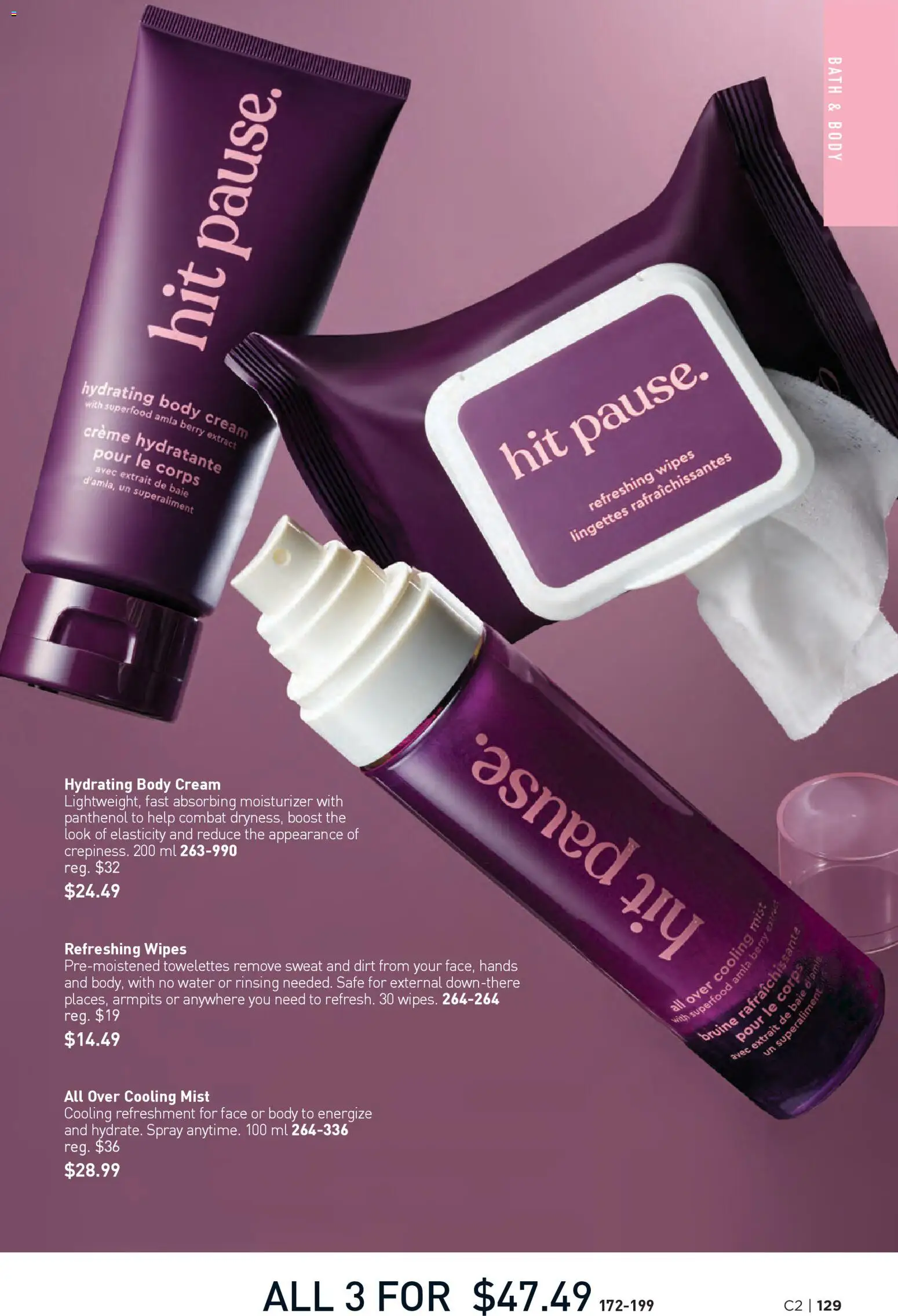 Avon flyer valid from 15.01.2026 | Page: 129 | Products: Cream, Bath