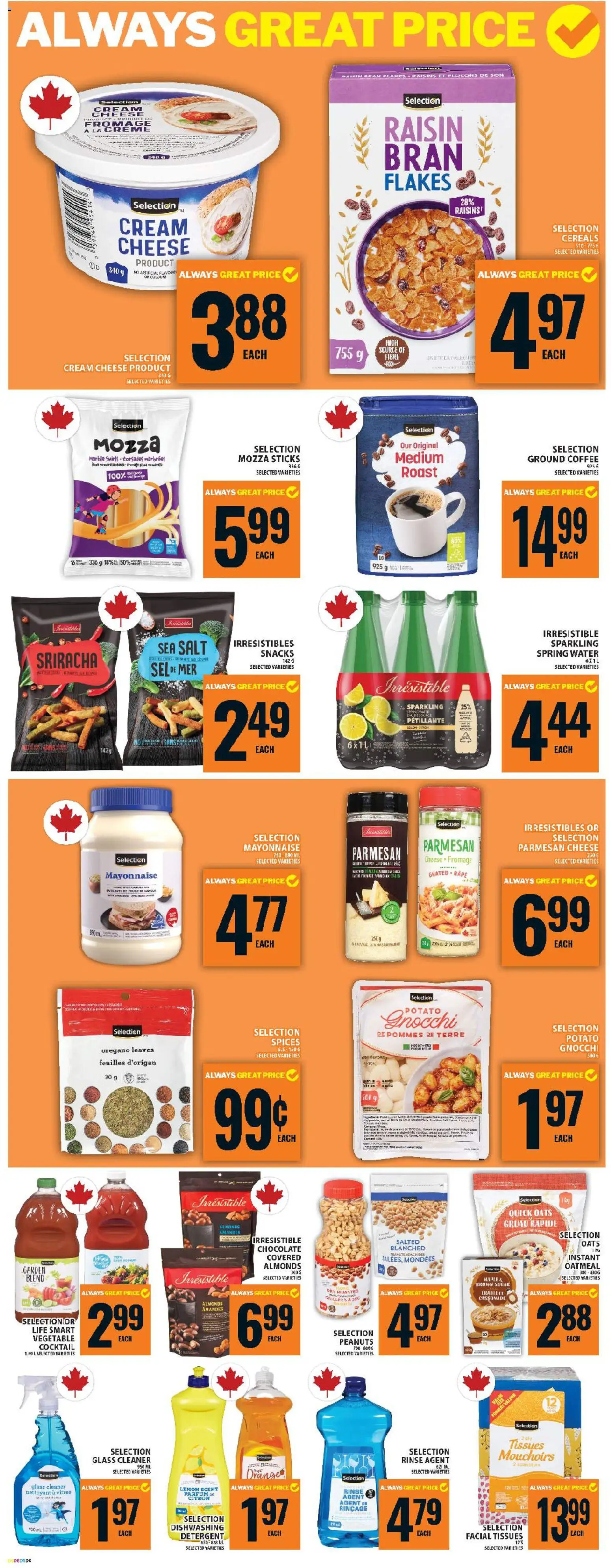 Food Basics flyer valid from 18.12.2025 | Page: 14 | Products: Flakes, Detergent, Coffee, Chocolate
